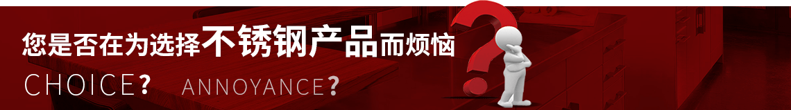 湖北銅板廠家電話